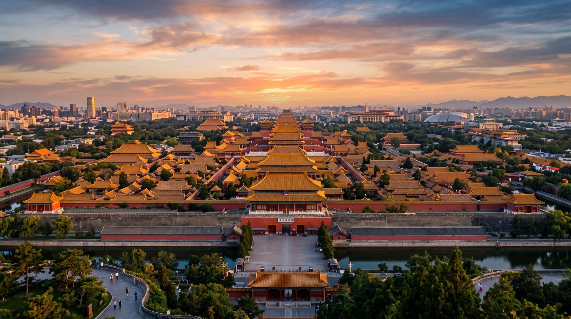 La Città Proibita e Piazza Tiananmen: Il Cuore Imperiale di Pechino