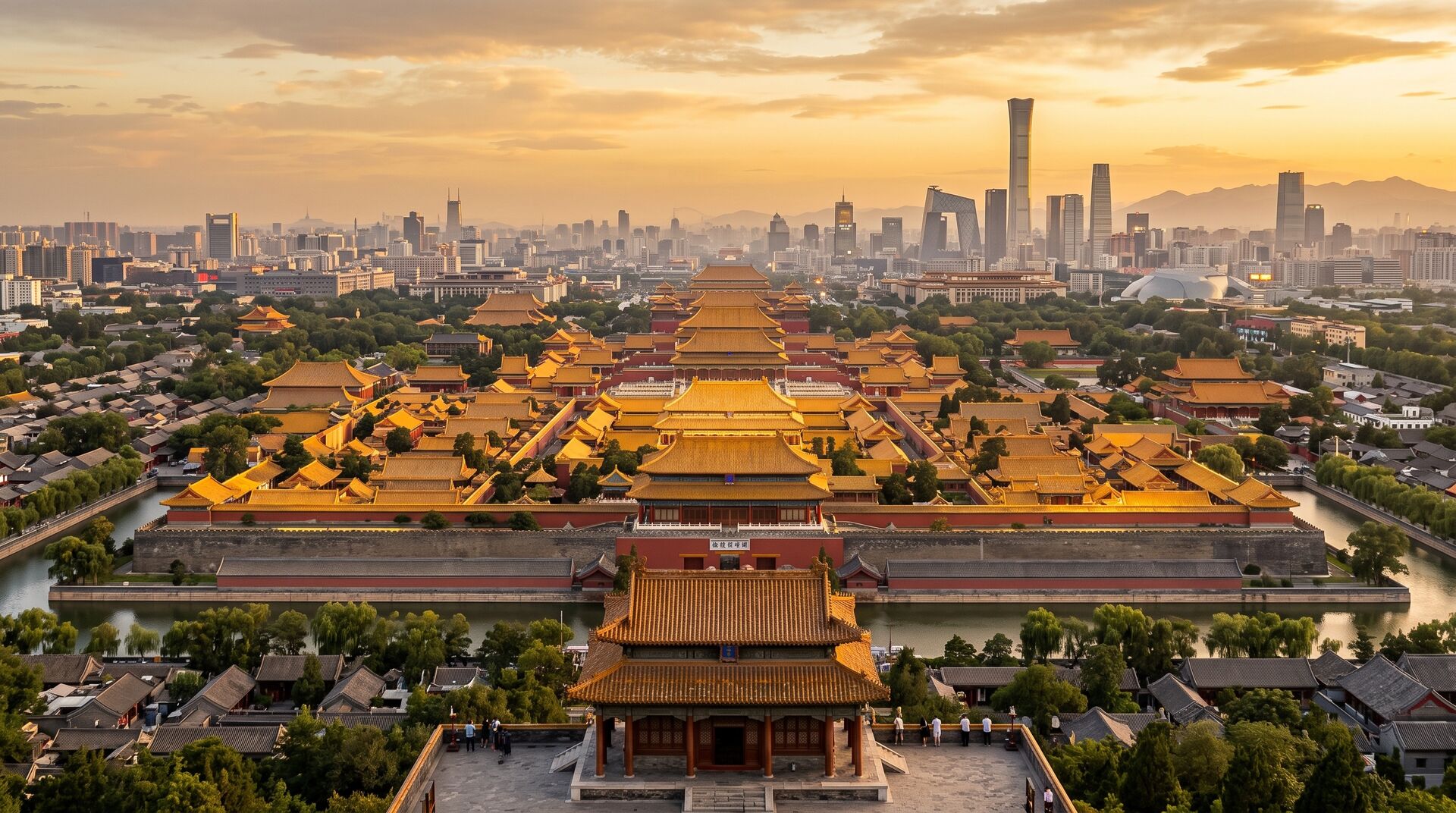 I Parchi Imperiali di Pechino: Vista Panoramica da Jingshan e la Serenità di Beihai